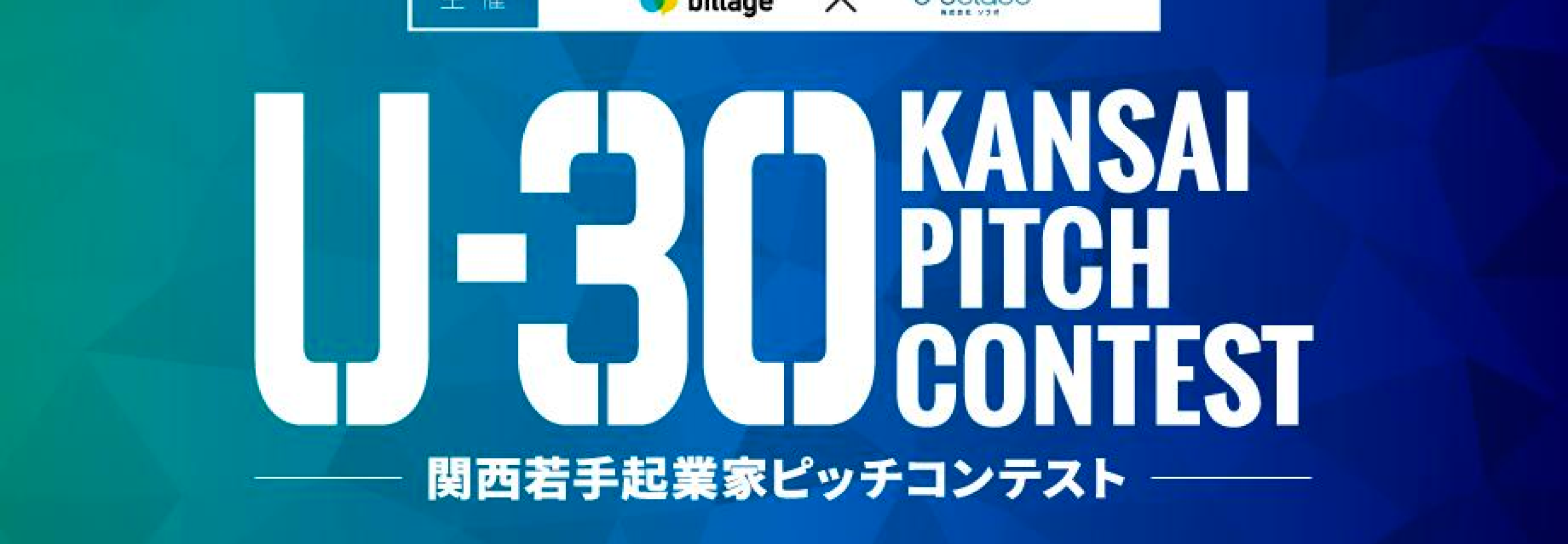 手紙社がやってくる!